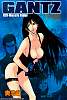 ٻǹ gantz